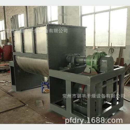 WLDH-1小型304不锈钢卧螺带拌混合机 系列螺式带式搅机