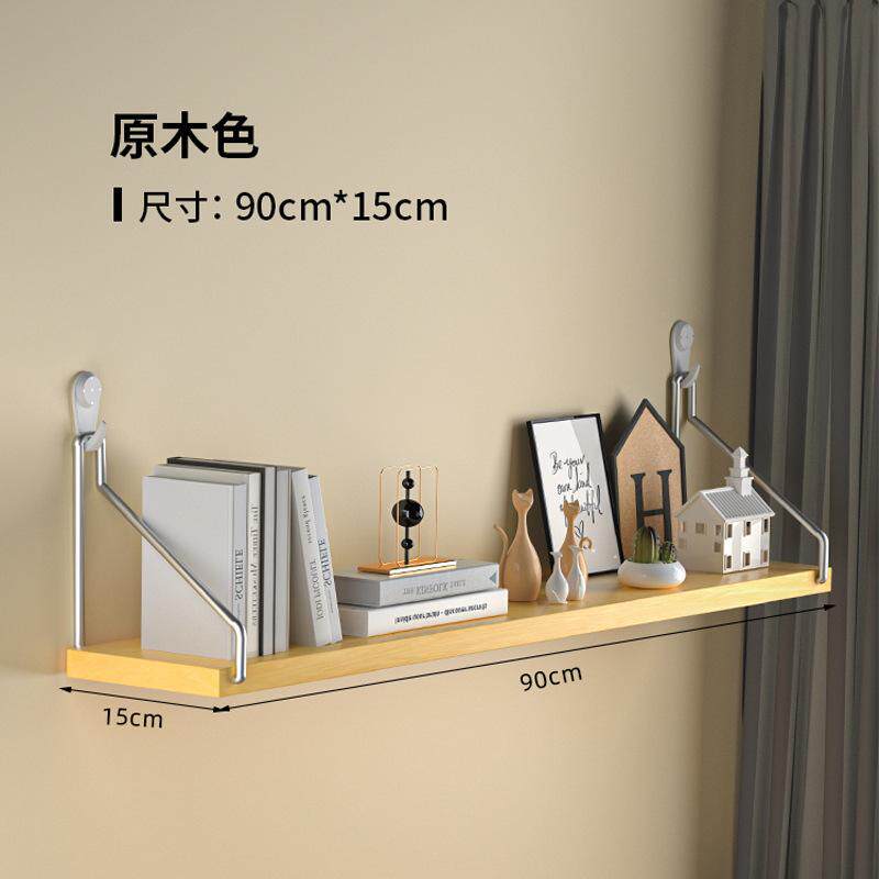 免打孔墙上置物架客厅墙面卧室花盆收纳架墙壁挂式隔板路由器架子