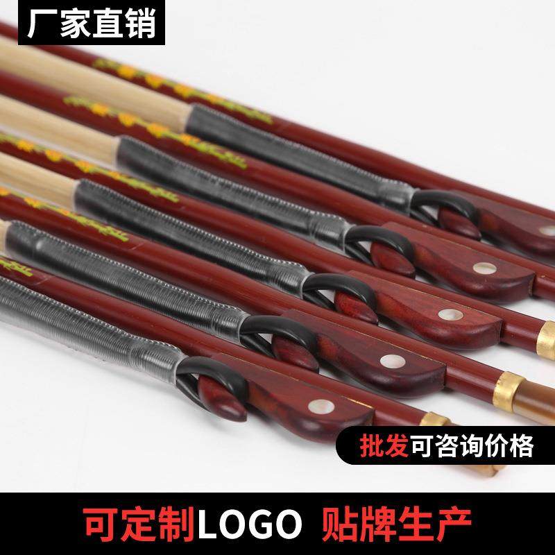 厂家直销二胡弓专业胡琴弓子马尾毛演奏级真白马尾弓二胡乐器拉弓