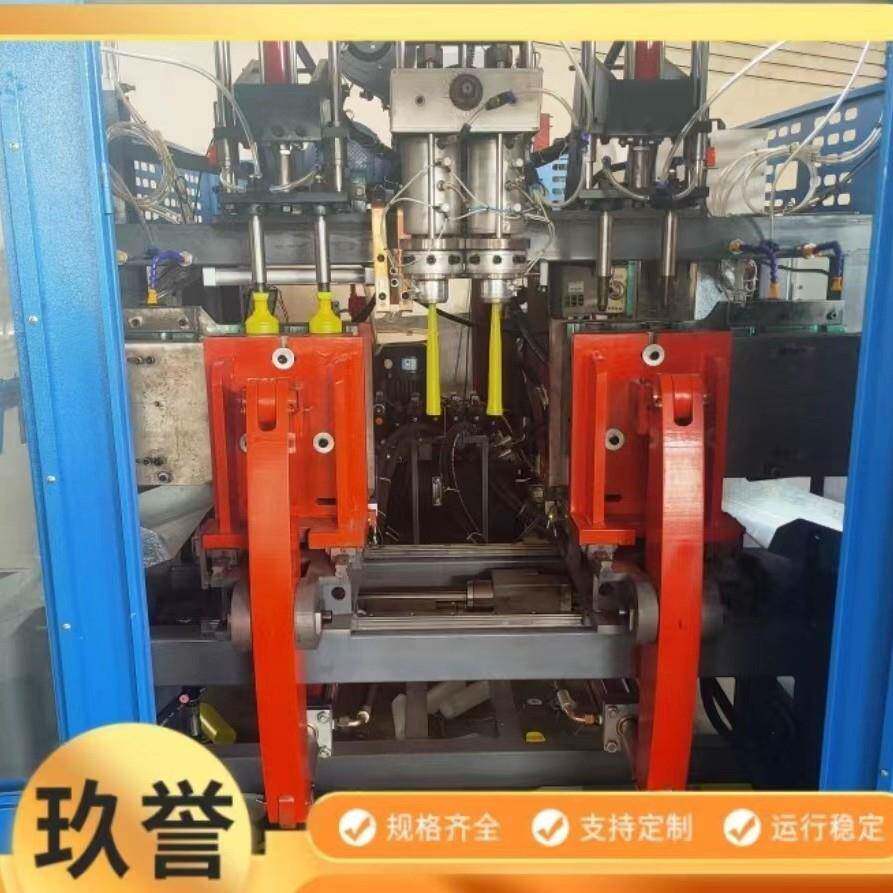 广口塑料桶吹塑机自动修口PE吹瓶机全自动65型吹塑成型机