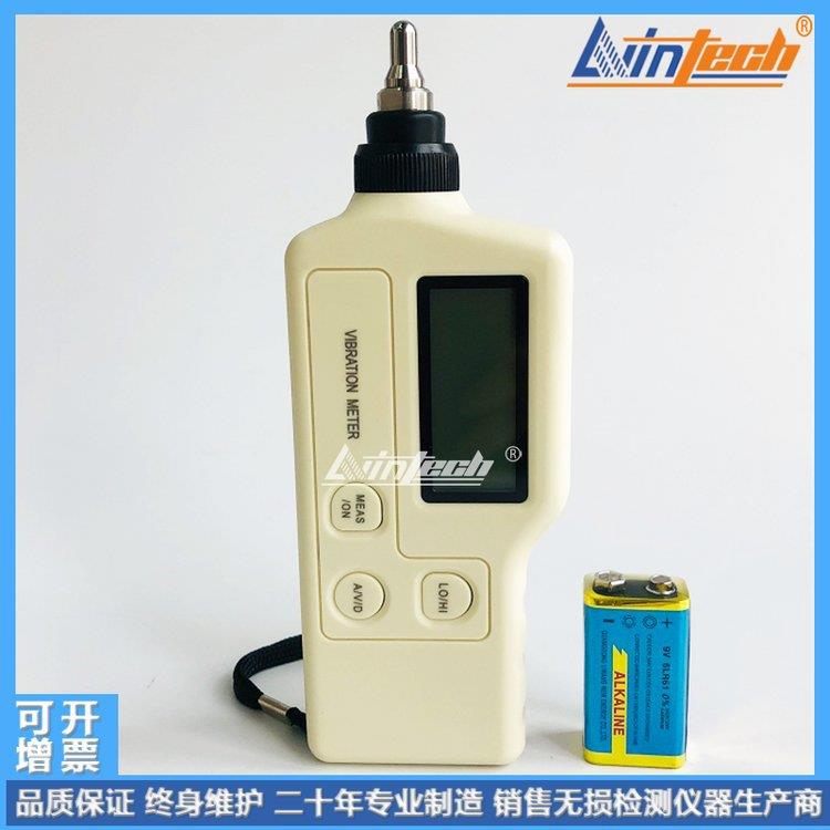 供应力盈TM63B便携式测振仪TM63A-HG553-HG5406-AS63A振动测量笔