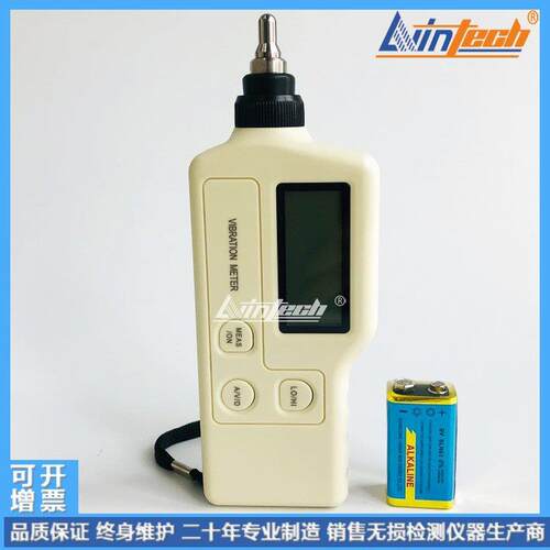 供应力盈TM63B便携式测振仪TM63A-HG553-HG5406-AS63A振动测量笔