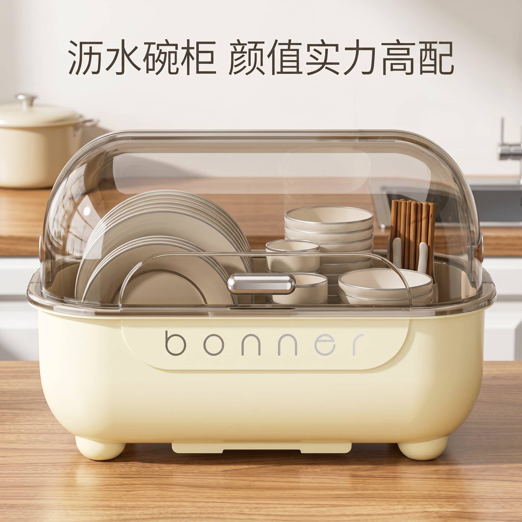 厨房碗碟置物架带盖碗柜家用防尘餐具抽屉沥水置地收纳盒碗架中式