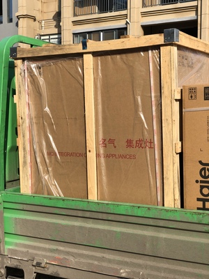 说详细点名气901FX集成灶怎么样？已用一星期细节爆料！