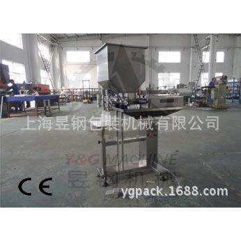 厂家现货直销 50-5000g自动定量纯气动双头浓缩果汁 果酱灌装机