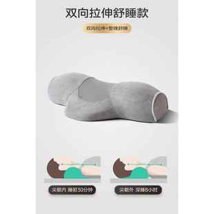 正品颈椎按摩器家用多功枕能热敷按头颈护椎助睡眠按摩仪肩颈揉捏