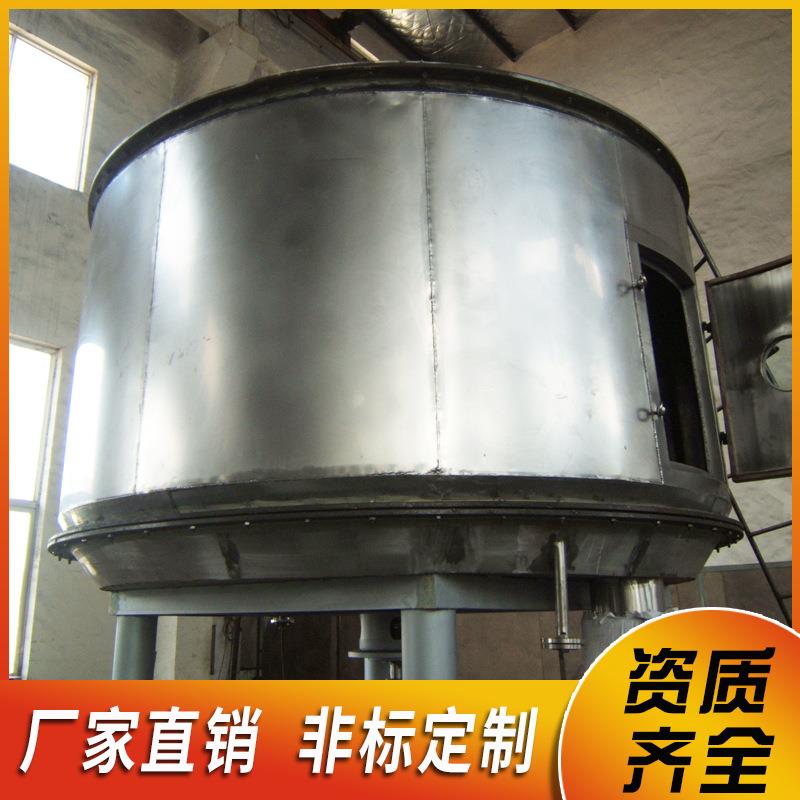 空盘式干燥机 盘式干燥盘式连续干燥机面粉干机 烘添加设剂真连续