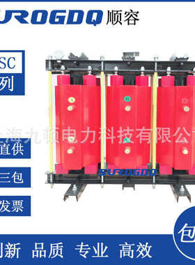 - 280 10kv电抗器355kw 315顿-220250九6 qksg工 /启动高压 电机