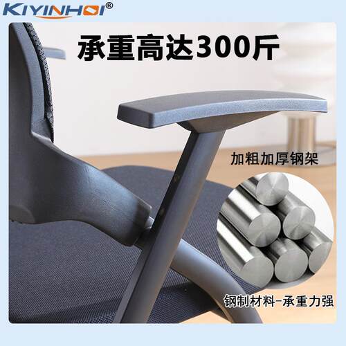 折训叠K31-1培训带会桌板会议椅带写字板桌椅椅一体会议室开椅培