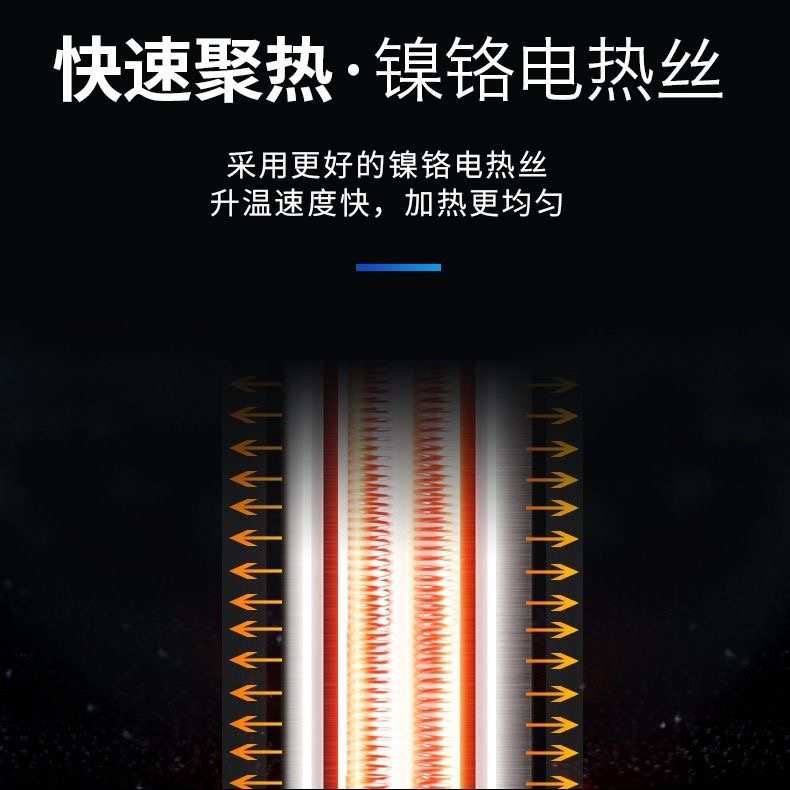 西龙鱼缸加热棒自动恒温不锈钢防爆加温棒乌龟缸水族箱加热器小型