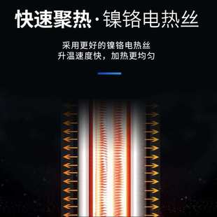 西龙鱼缸加热棒自动恒温不锈钢防爆加温棒乌龟缸水族箱加热器小型