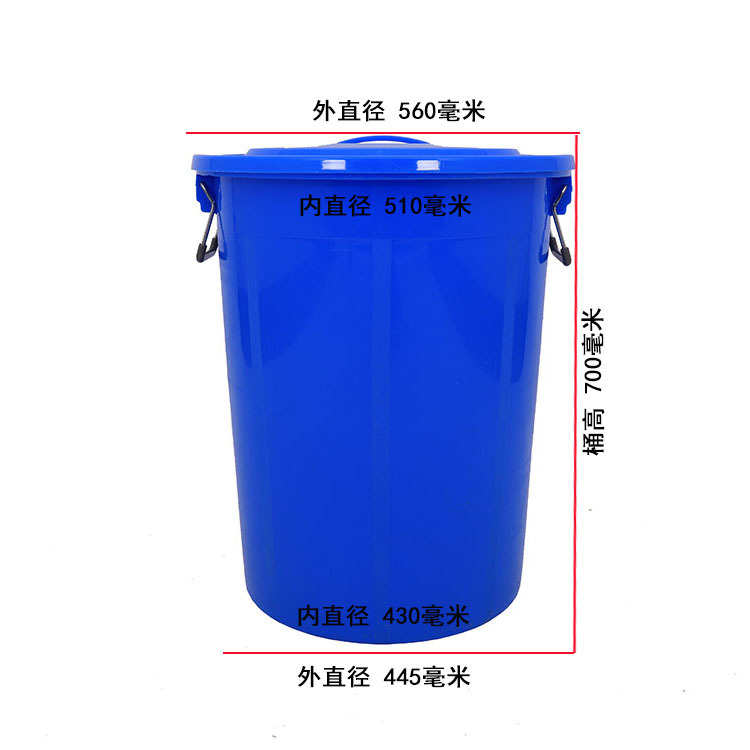 南京无锡徐州160L塑料圆桶 水桶 垃圾桶 如顺厂家