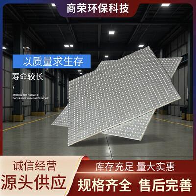 现货抗爆9.5mm镀锌钢板不锈钢复合纤维防火板水泥板玻璃钢隔墙板