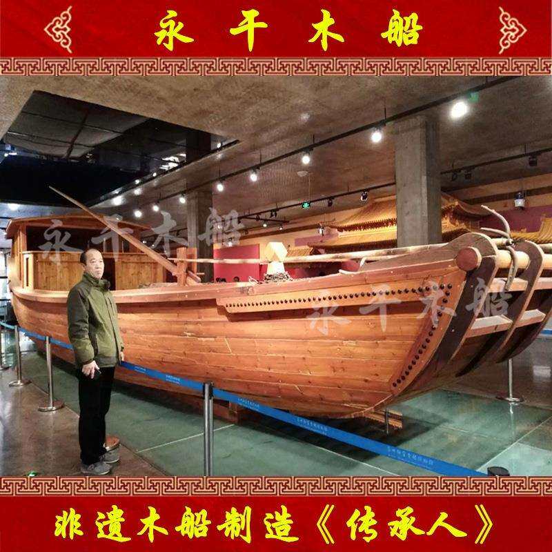 仿古帆船古代运金官商船博物馆展示木船大型仿古木质帆船战船厂家