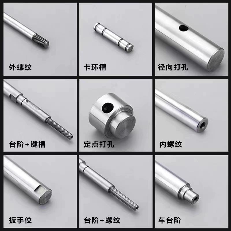 直线光轴加工定制镀铬棒45号钢圆棒直径3-60MM光轴