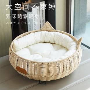 通用可水洗圆形小狗窝 猫窝夏天藤编猫床宠物猫垫子猫咪凉席窝四季