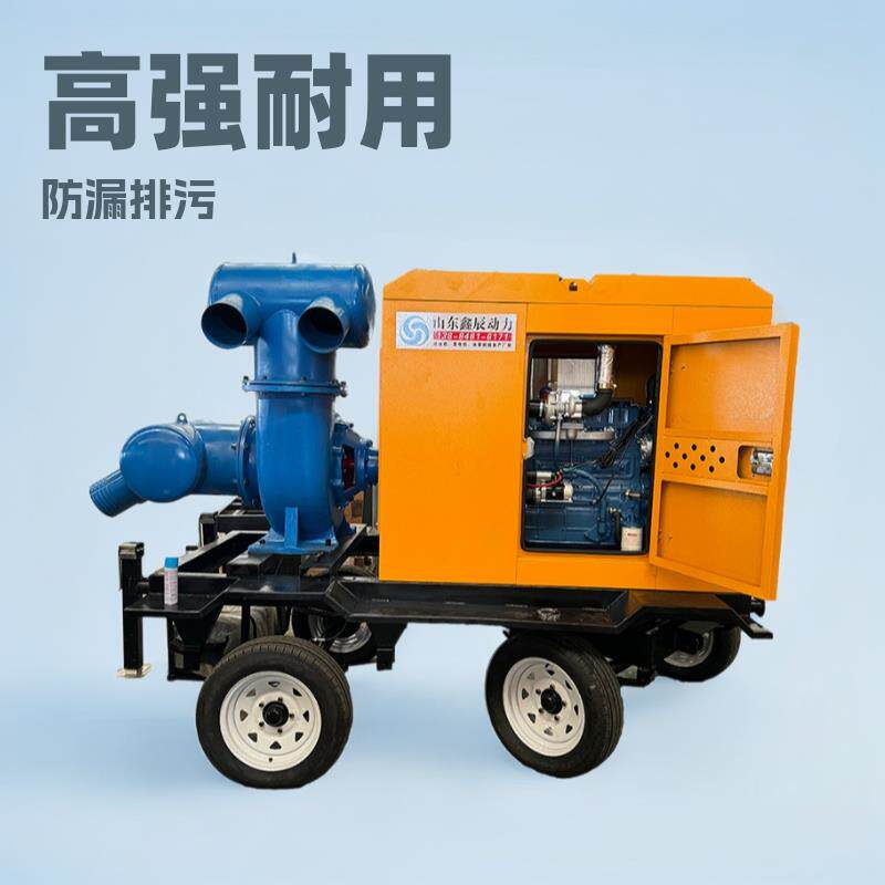 市政应急防汛泵车1000方防洪抗涝排污泵大流量移动式柴油泵车