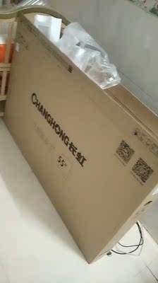 【报价行情】长虹55A6U和55D4P哪个好，区别原来这么大?