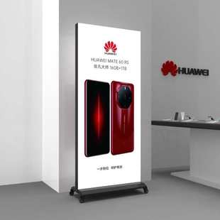 立式软膜灯箱夜间发光发亮灯箱广告牌宣传展示可移动双面卡布灯箱
