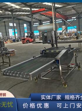 商用小酥肉上浆机刀鱼段挂浆裹面糊机器里脊肉条裹浆油炸整套设备