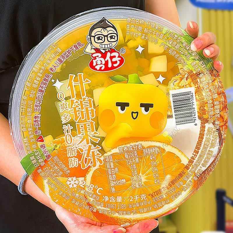 超大果冻2千克4斤巨型plus号网红大杯2KG超级什锦巨大巨无霸很大