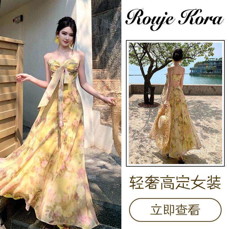 Rouje Kora度假风碎花吊带连衣裙女夏季多巴胺泰式沙滩裙旅游长裙