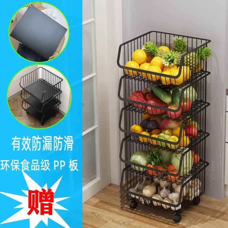 不锈钢厨层房置物纳架家落地多收纳架放用菜架蔬菜架篮子水果IAX