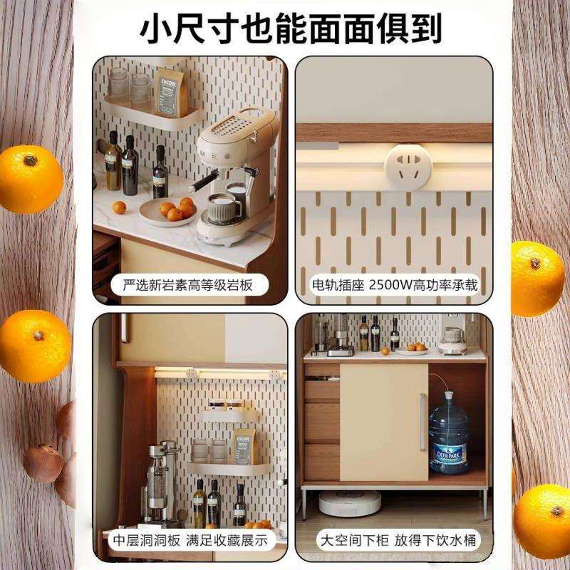 轻奢高级复古餐边柜靠墙一体储物柜饮水机茶水柜实木双拼色中古风