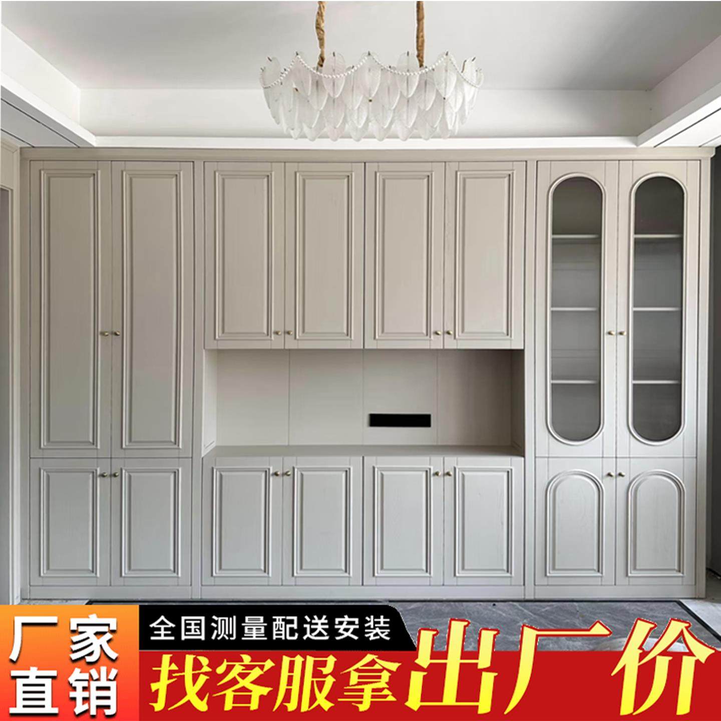 全屋定制衣柜现代简约卧室家用整体衣帽间鞋柜阳台柜家俱定做