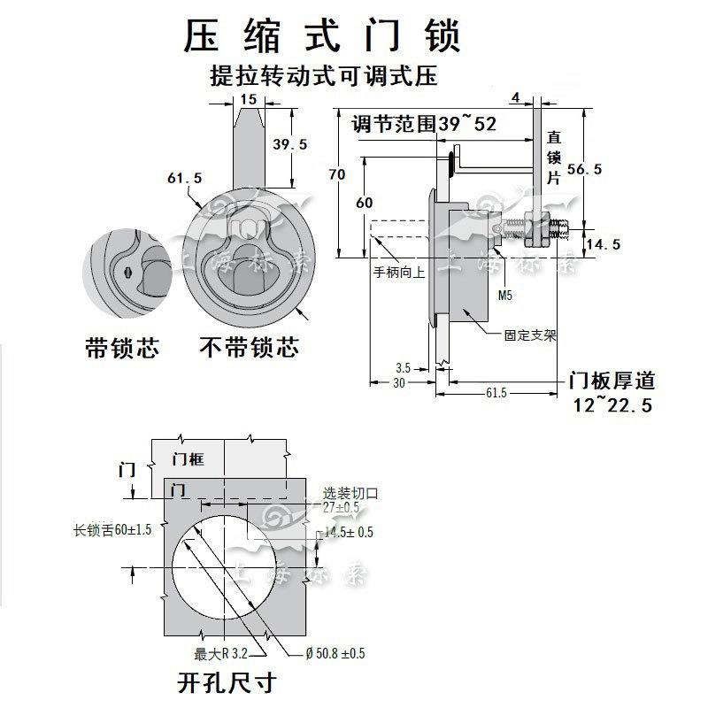 316不锈钢圆型平面锁井盖锁房车车用地板锁 镜面暗拉手拉环防水锁