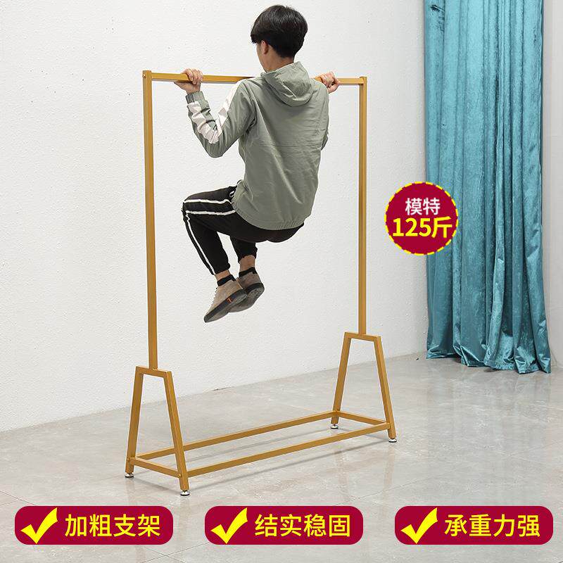 厂家直购服装店展示架童装挂衣架服装展示架