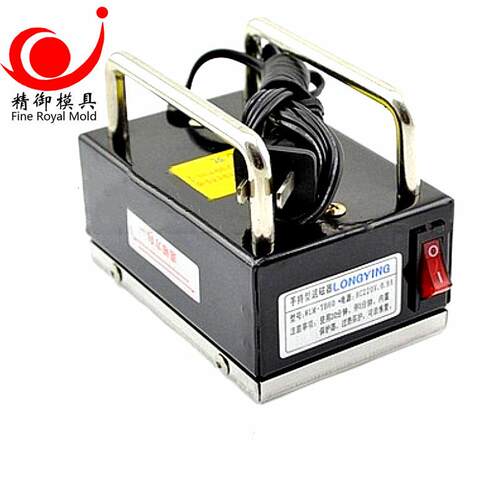 台湾圣杰迷你型脱磁器HD-123手持式退磁器去磁器模具工件消磁机