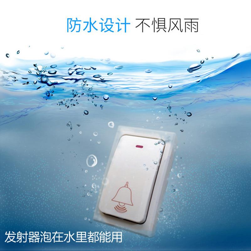 新款直销康府特自发电强闪光可防水不用电池老人残疾人呼叫器无线