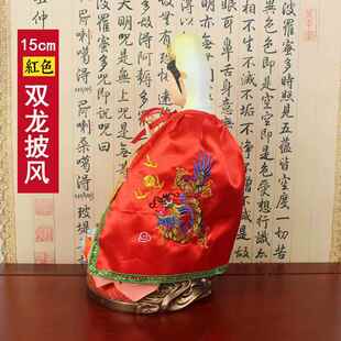 特卖佛像披风佛衣佛袍斗i篷小款 观音财神关公凤龙袍莲花神像披肩3