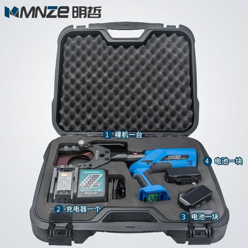 EZ-45充电式电缆剪 电动断线钳 液压线缆剪 手持便携式电动断线剪