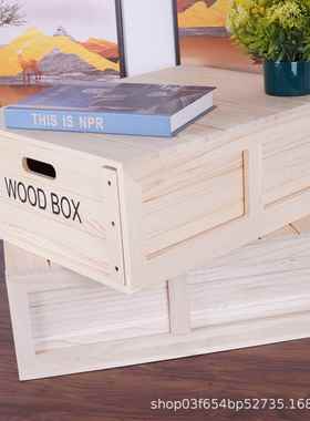 木质收纳盒量实木桌抽木屉式箱大w1152容家用面物品储物整理收纳