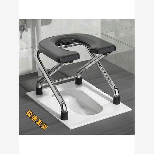特粗特厚不锈钢卫生间蹲厕神器凳子可折叠坐便椅老人孕妇坐便器
