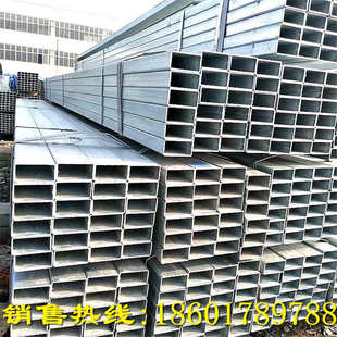 冷度方管 现货销售方管 镀锌矩形管 矩形管 冷度矩形管 镀锌方管