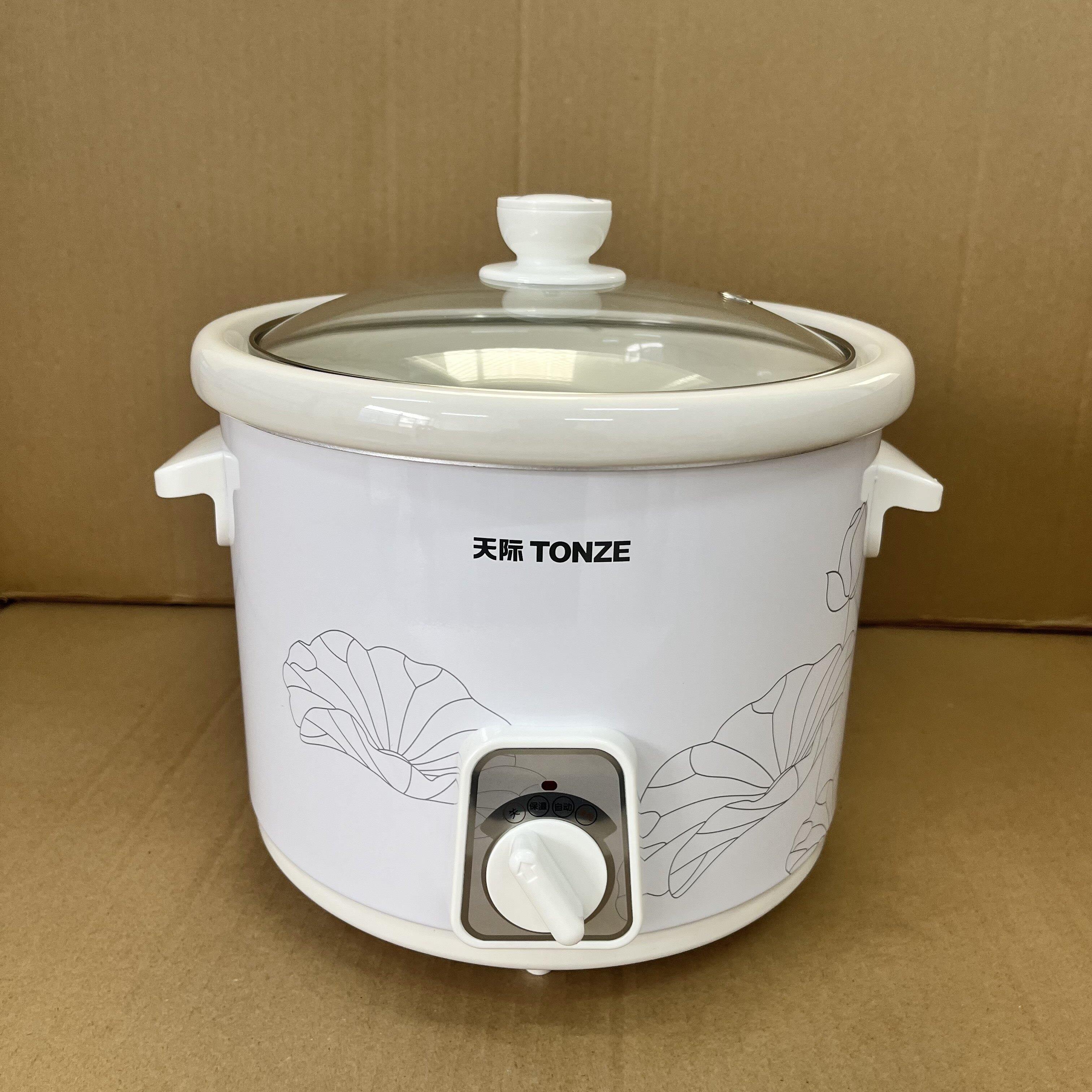 天际1L/2L/3L白瓷宝宝电炖锅BB煲陶瓷盅煮粥煲汤炖甜品燕窝玻璃盖