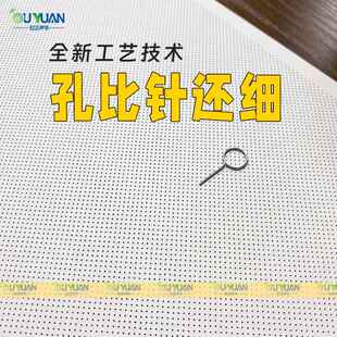 学校会环议室影院剧院515保阻燃吸音超降噪隔板音木质微孔吸音板