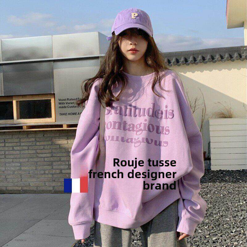 慵懒风紫色圆领卫衣女春秋2025年新款薄款韩版bf宽松oversize上衣