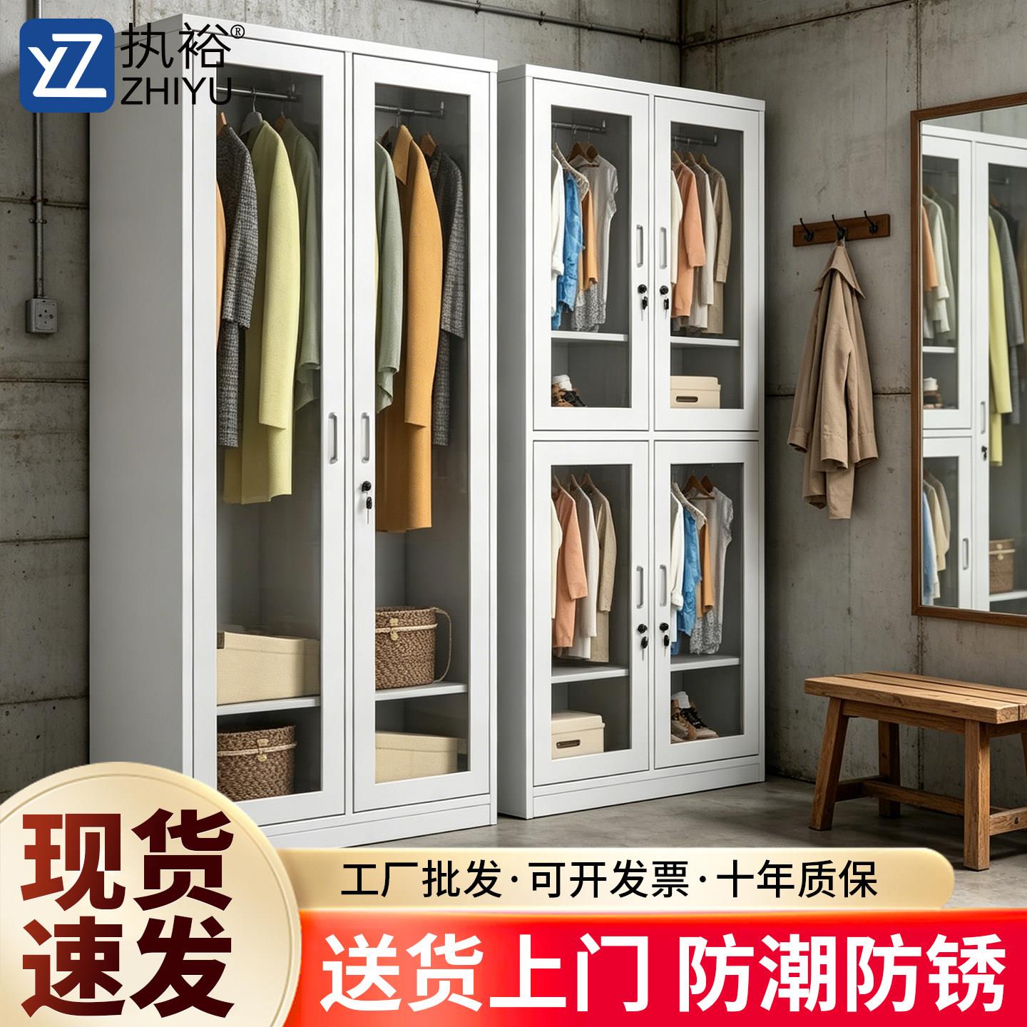 工厂员工四门玻璃更衣柜宿舍浴室带锁玻璃柜车间防潮防尘玻璃柜子
