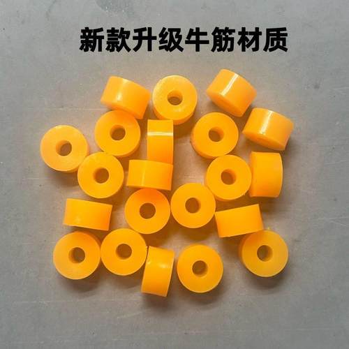 踏板摩托车助力车电动车大脚架聚氨酯双脚架大脚撑缓冲胶套垫配件