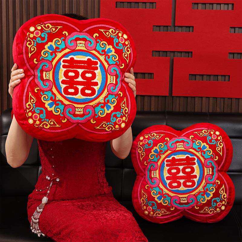 结婚喜字抱枕一对婚房布置压床娃娃客厅沙发红色靠垫婚庆用品大全