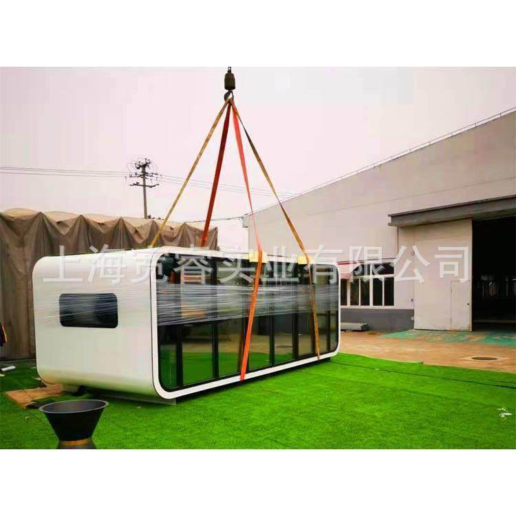 成厂家销售旅游PGC景苹果舱区 集装箱动民宿 集房移屋 太空舱酒店,基础建材,轻钢别墅,淘宝优惠券,粉丝福利购,淘宝优惠卷