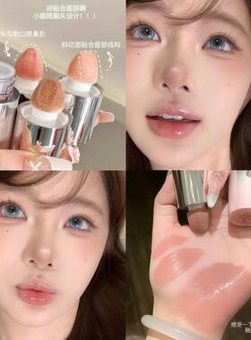 herorange液体腮红膏泥2025新款爆款蓬胀色水光收缩裸妆氛围韩女