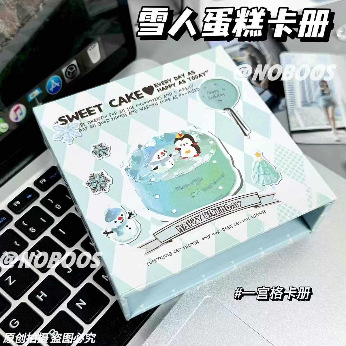 工厂直销冬日磁吸蓝色雪人蛋糕可爱ins追星3寸小卡收纳一宫格卡册