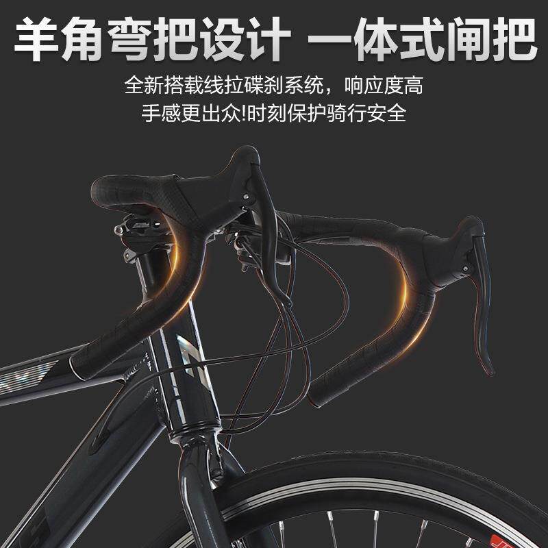 公路自行车弯把山地车跑车28寸超轻公路车外贸成人变速车单车赛车