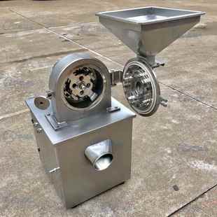 干性鸡架骨头粉碎机 立式万能葱米黑米黍米打粉机五谷杂粮研磨机