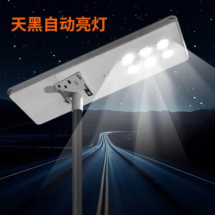 20灯26年新款阳能爆太亮户外solarlamp灯照led明太FRY阳能一体化